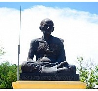 หลวงพ่อทบ