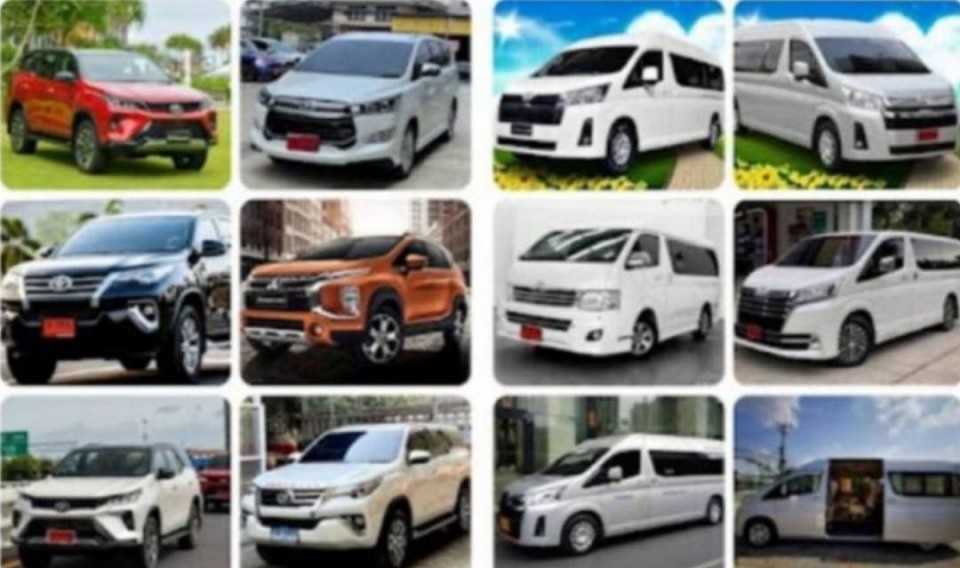 รับ ส่ง ใกล้ ไกล  ต่างจังหวัด