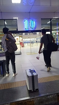 สนามบิน