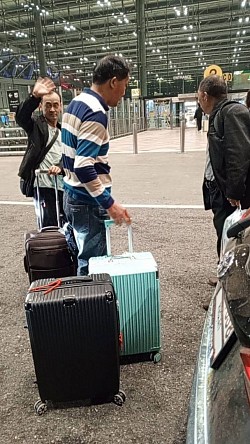 สนามบิน