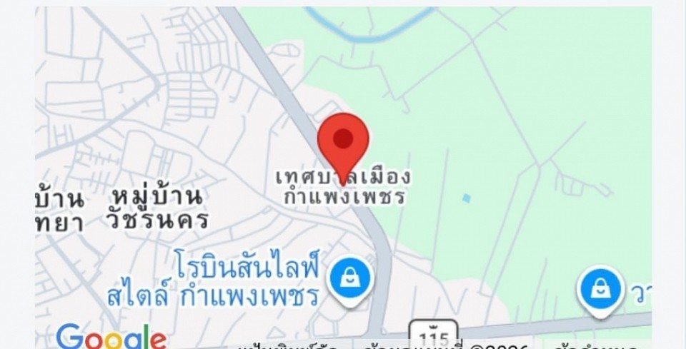 สถานีขนส่งกำแพงเพชร