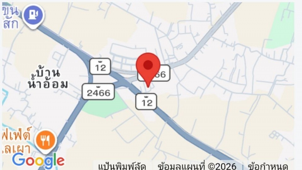 สถานีขนส่งผู้โดยสารหล่มสัก