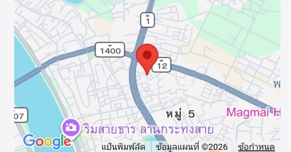 สถานีขนส่งผู้โดยสารจังหวัดตาก