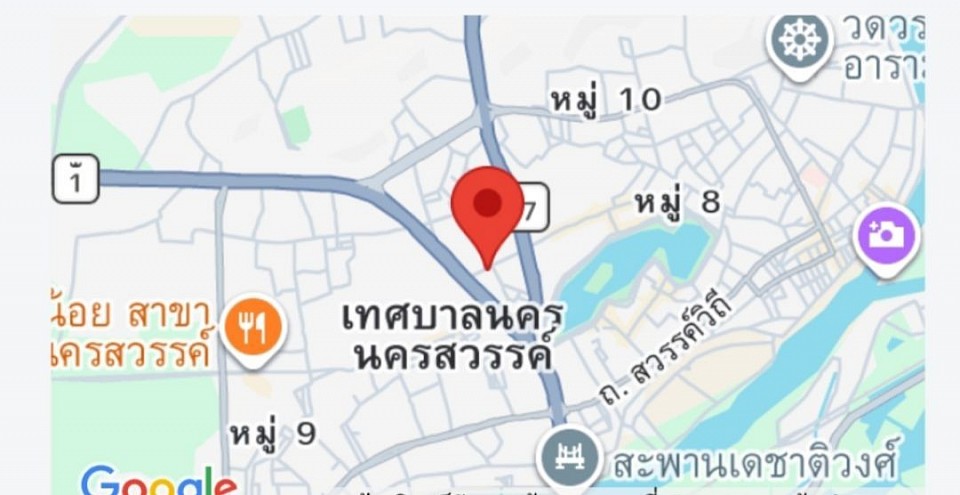 สถานีขนส่งผู้โดยสารจังหวัดนครสวรรค์