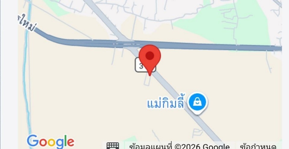 สถานีขนส่งผู้โดยสารจังหวัดปราจีนบุรี