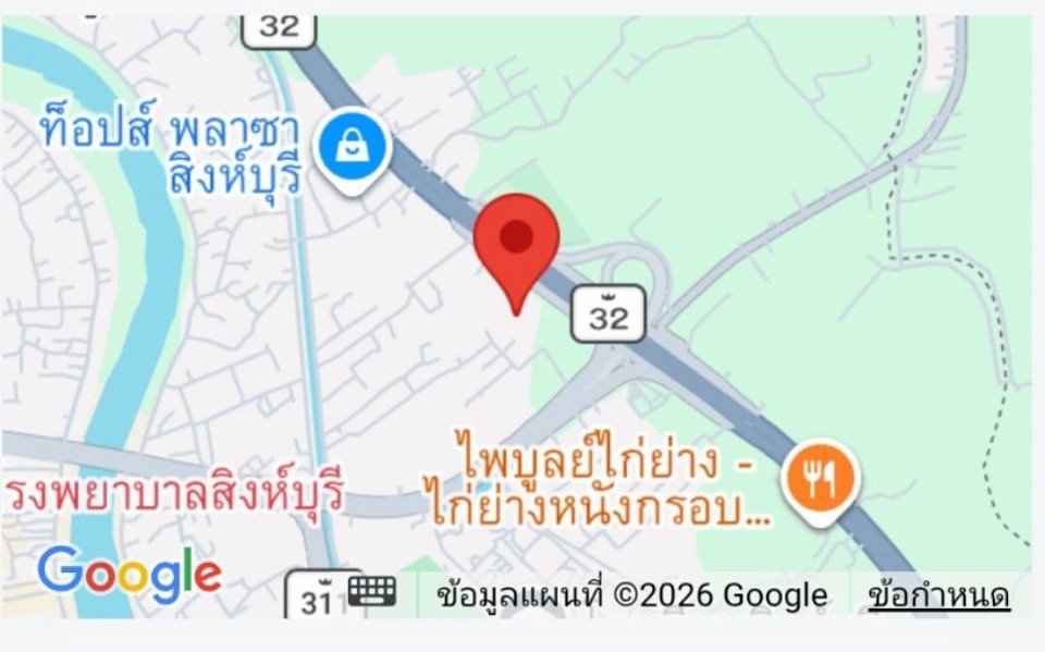 สถานีขนส่งผู้โดยสารจังหวัดสิงห์บุรี