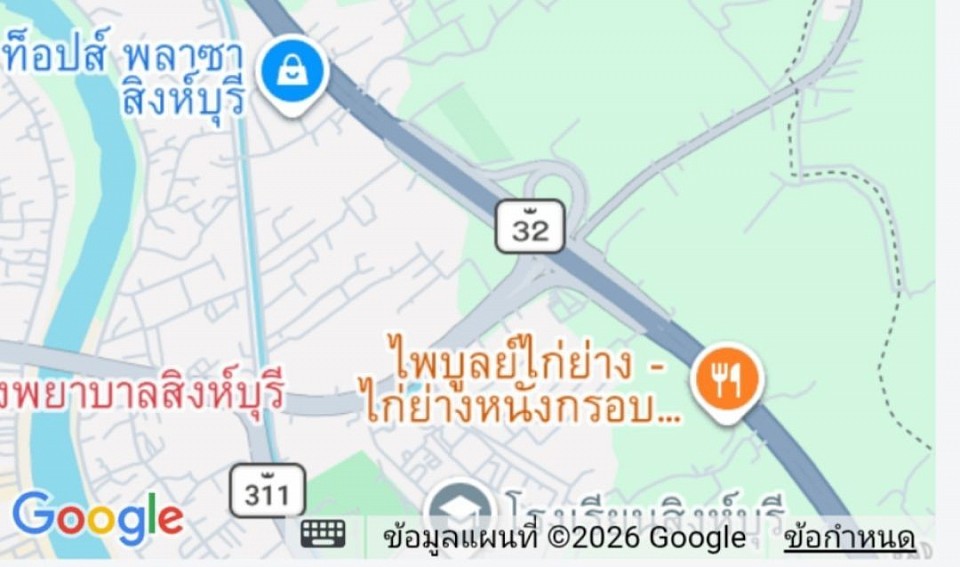 สถานีขนส่งผู้โดยสารจังหวัดอ่างทอง
