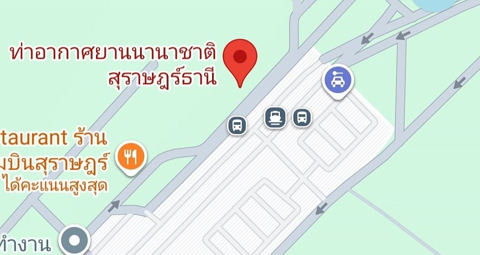 ท่าอากาศยานสุราษฎร์ธานี