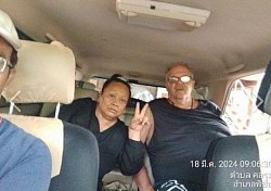 ส่งถึงจุดหมาย