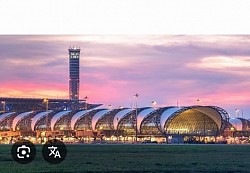 ท่าอากาศยาน