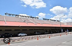 ท่าอากาศยานนานาชาติอุดรธานี