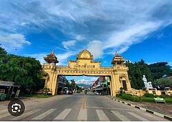 ประตูเมืองลับแล