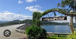 เขื่อนสิริกิติ์