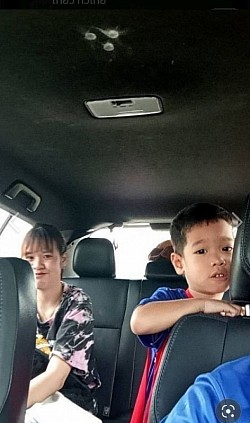 เดินทางปลอดภัย