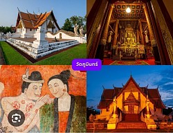 วัดภูมินทร์