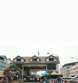 ด่านริมเมยแม่สอด