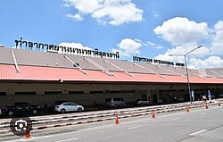 อากาศยานนานาชาติอุดรธานี