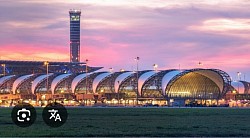 ท่าอากาศยาน