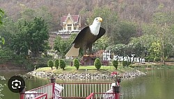 สวนนกชัยนาท