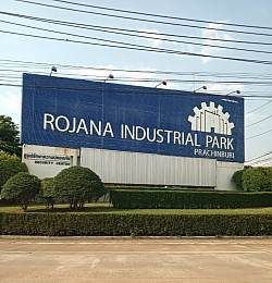 พร้อมให้บริการรถเหมาพรีเมียม รับ-ส่ง นิคมอุตสาหกรรมโรจนะ ปราจีนบุรี ไปสนามบินและทั่วไทย