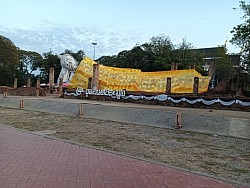 รับ-ส่ง งานบุญ งานเที่ยว โซนภาคกลาง อ่างทอง อยุธยา สุพรรณบุรี บริการรถเหมาพรีเมียม 24 ชม. ตรงเวลา ใจเย็น ชื่นใจทุกเส้นทาง