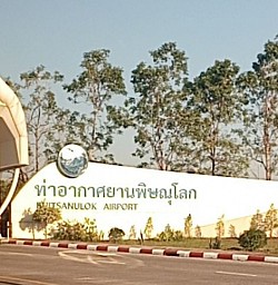 จองรถเหมาพิษณุโลก ล่วงหน้าอุ่นใจกว่า... บริการรับจากสนามบินไปสุโขทัย พิจิตร อุตรดิตถ์ หรือเข้ากรุงเทพฯ นิ่งสงบ ปลอดภัย ในราคาที่คุ้มค่า